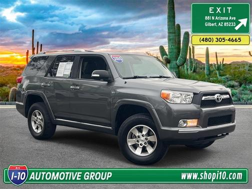 2010 Toyota 4Runner SR5