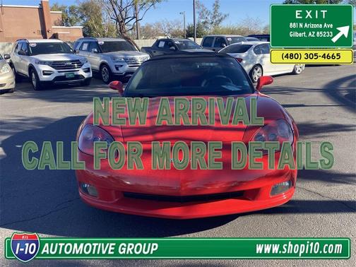 2012 Chevrolet Corvette Base