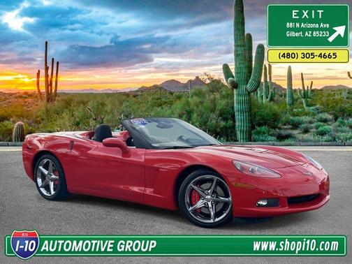 Torch Red 2012 Chevrolet Corvette Base