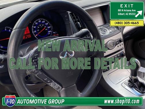 2009 INFINITI G37 Journey