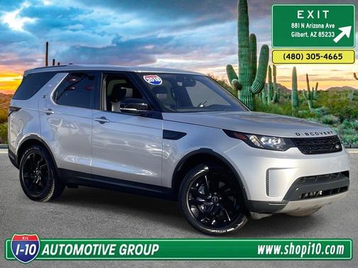 2018 Land Rover Discovery SE