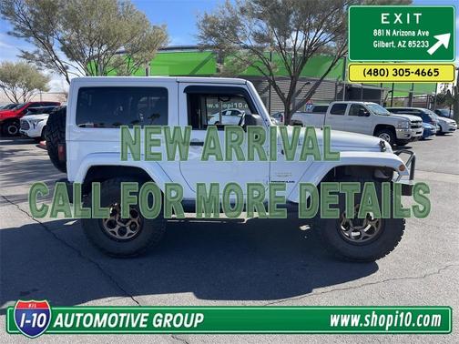 2015 Jeep Wrangler Sahara