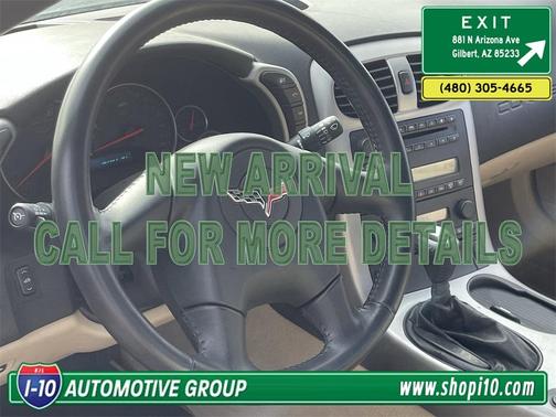 2005 Chevrolet Corvette 