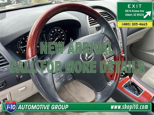 2008 Lexus ES 350 