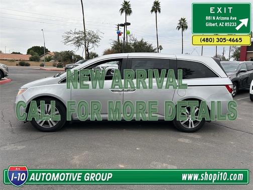 2012 Honda Odyssey EX