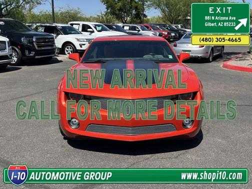 Inferno Orange Metallic 2012 Chevrolet Camaro 2LT