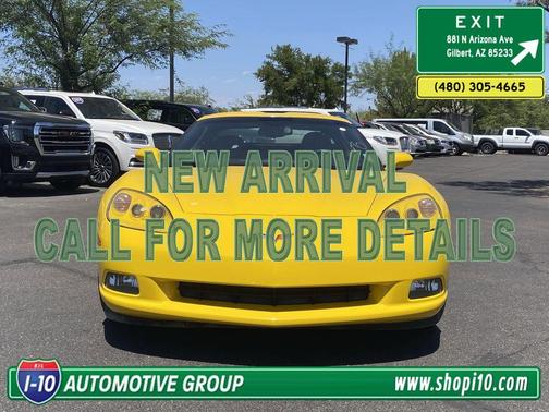 Velocity Yellow Tinted Clearcoat 2007 Chevrolet Corvette Base