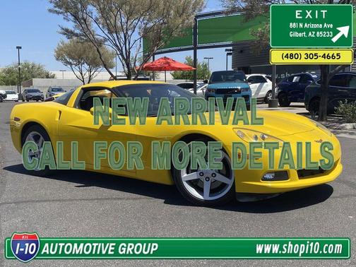 Velocity Yellow Tinted Clearcoat 2007 Chevrolet Corvette Base