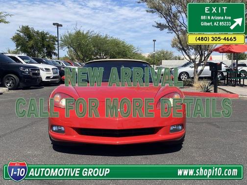 Victory Red 2007 Chevrolet Corvette