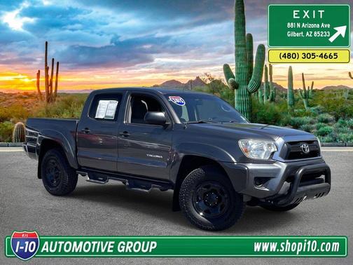 Magnetic Gray Metallic 2015 Toyota Tacoma