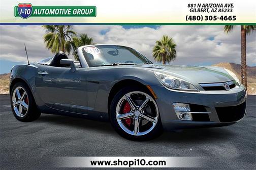 2007 Saturn Sky Base