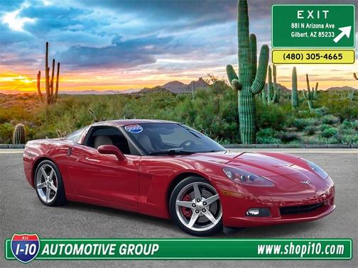 2005 Chevrolet Corvette Base