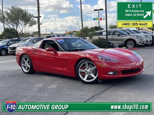 2005 Chevrolet Corvette Base