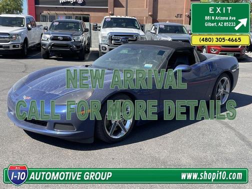 2007 Chevrolet Corvette 