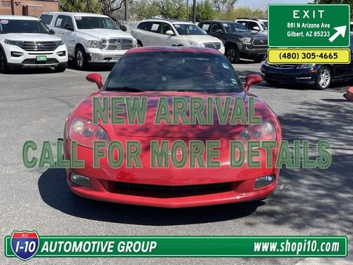 2005 Chevrolet Corvette 