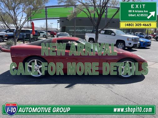 2005 Chevrolet Corvette 