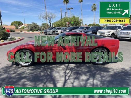 2005 Chevrolet Corvette 