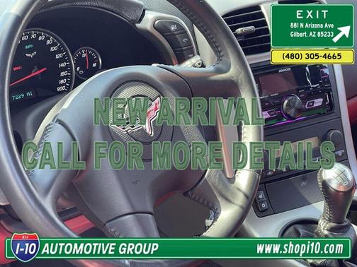 2005 Chevrolet Corvette 