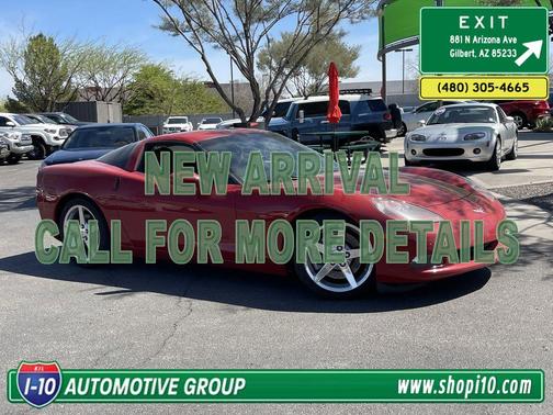 2005 Chevrolet Corvette 