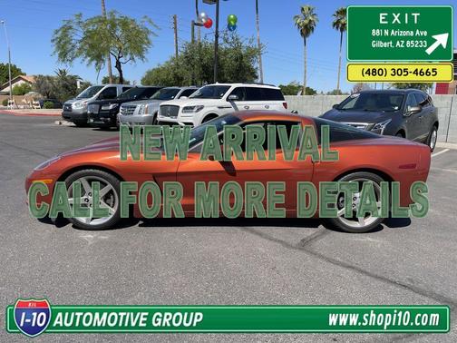 Daytona Sunset Orange Metallic 2005 Chevrolet Corvette