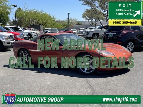Daytona Sunset Orange Metallic 2005 Chevrolet Corvette