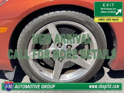 Daytona Sunset Orange Metallic 2005 Chevrolet Corvette