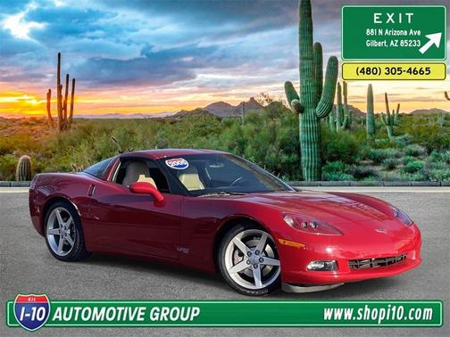 2005 Chevrolet Corvette Base