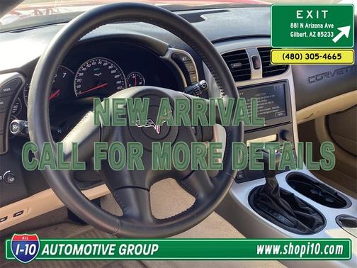 2005 Chevrolet Corvette 