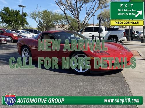 2005 Chevrolet Corvette 