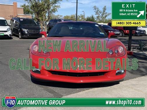 2005 Chevrolet Corvette 