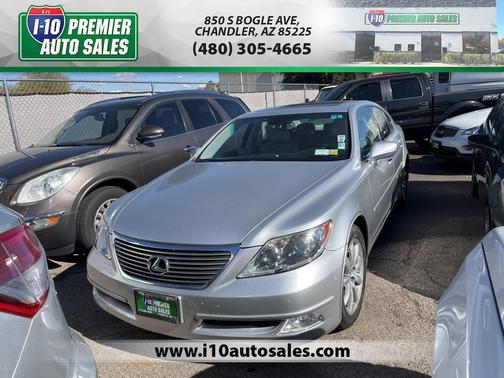 Photo 1 of 6 of 2009 Lexus LS 460 Base