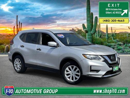 2018 Nissan Rogue S