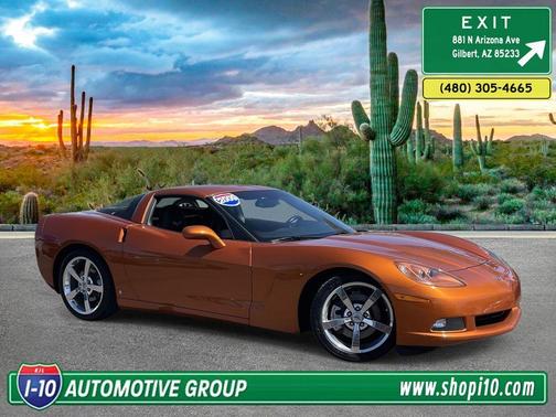 2008 Chevrolet Corvette 