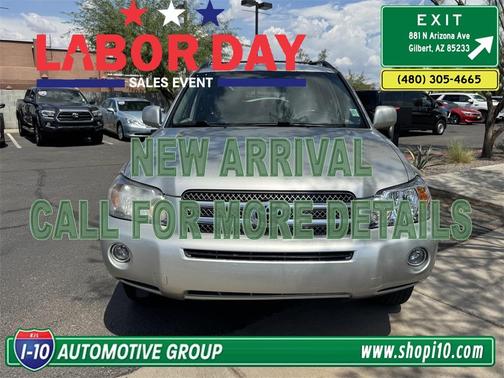 2007 Toyota Highlander Hybrid Limited