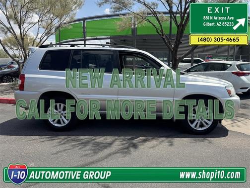 2007 Toyota Highlander Hybrid Limited