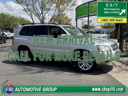 2007 Toyota Highlander Hybrid Limited