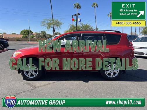 2011 Toyota RAV4 Base (A4)