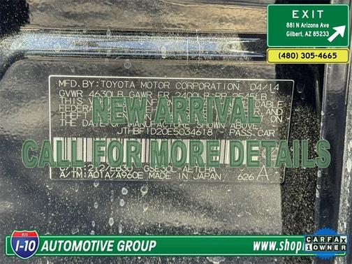 2014 Lexus IS 250 Base
