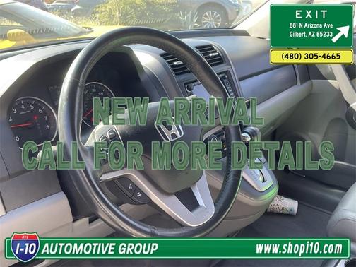 2008 Honda CR-V EX-L