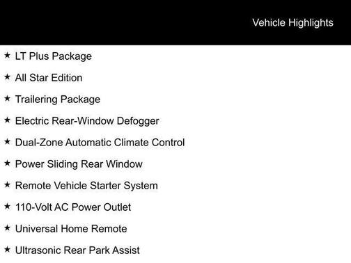 2017 Chevrolet Silverado 1500 2LT