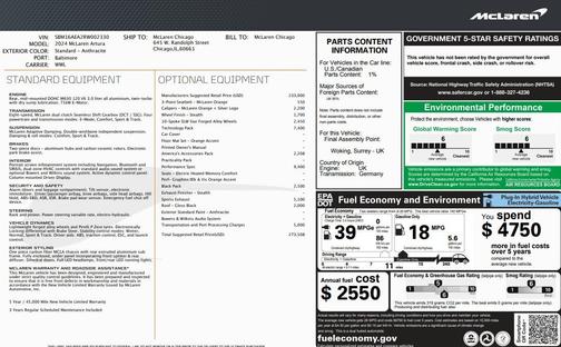 2024 McLaren Artura Performance