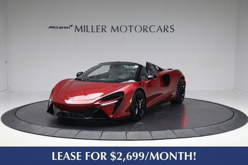 2025 McLaren Artura TechLux
