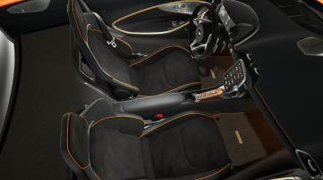 2023 McLaren Artura Vision