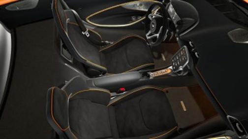 2023 McLaren Artura Vision