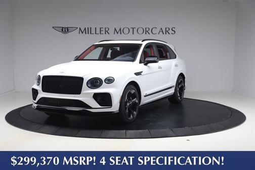 Snow Quartz 2023 Bentley Bentayga S V8