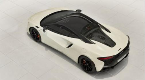 2023 McLaren Artura Coupe