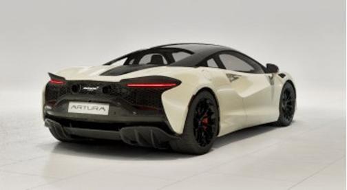 2023 McLaren Artura Coupe