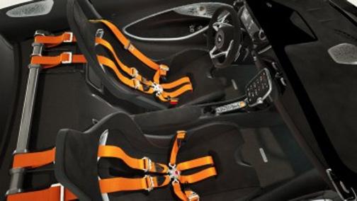 2023 McLaren Artura Coupe