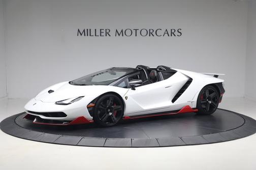 Bianco Pheme 2017 Lamborghini Aventador Roadster