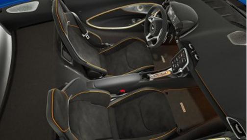 2024 McLaren Artura Vision